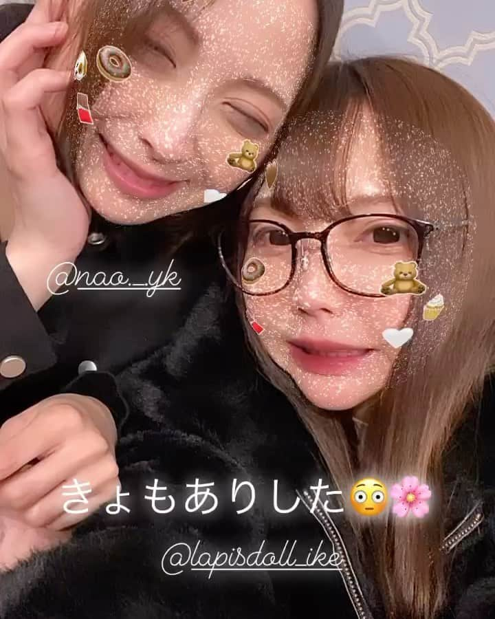 あけみみうのインスタグラム：「☁️🦋ドールちゃん紹介☁️🦋 💗なおち(@nao._.yk )  なおちもとい優木なおちゃん✨ 本業にゲーム実況にYouTubeにマルチに活躍(๑•̀ㅁ•́ฅ✨ 実はLulusisの前から一緒に企画やってくれてるの☺️💗 なおちのまっすぐなとこ やりたいことをやり通す力 ほんとーに尊敬してる( *´꒳`*) これからもよろしくだよ✨  #池袋コンカフェ　#LapisDoll池袋 #池袋　#池袋西口 #コンカフェ」