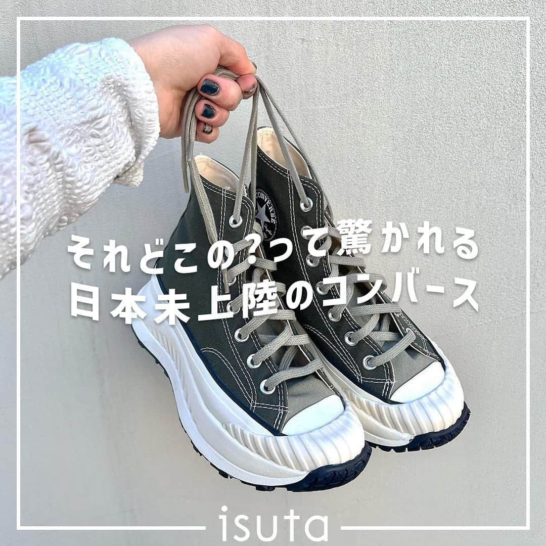 isutaのインスタグラム