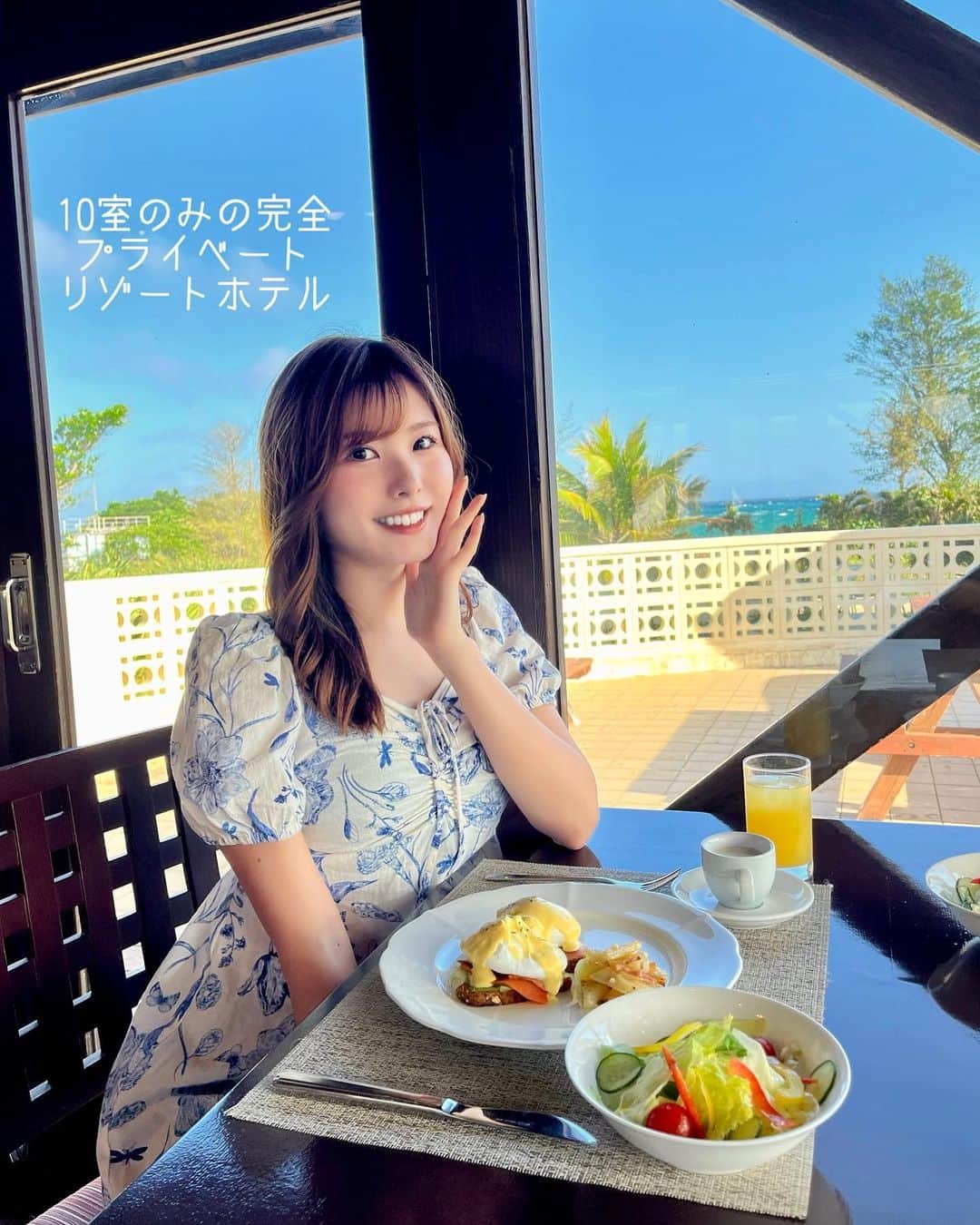 YOUKORINのグルメインスタ