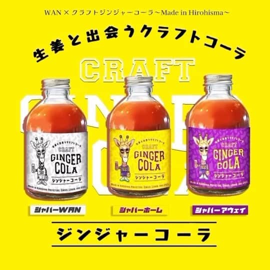 谷口大智のインスタグラム