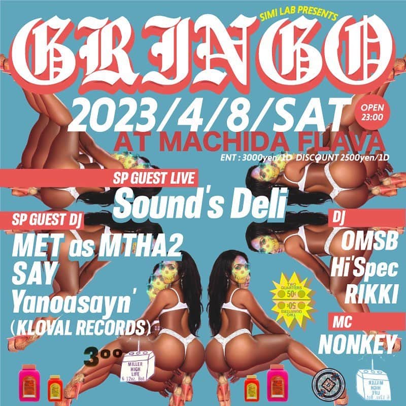 おんむすのインスタグラム：「もうすぐ！ 今回はゲストLIVEにSound's Deli！！  そしてゲストDJには MET as MTHA2 DJ SAY Yanoasayn'  稲妻が起きる事間違いなし！サンダー！！  SIMILAB Present's 【GRINGO】 ◾︎2023.4.8（Sat） ◾︎OPEN 23:00 ◾︎ENT ¥3,000/w1D ◾︎DIS ¥2,500/w1D ※DISCOUNT完全記名制となりますので御希望の方は各出演者への事前連絡をお願い致します。   ◾︎SP GUEST LIVE ・Sound's Deli  ▪︎SP GUEST DJ ・MET as MTHA2(Sound's Deli) ・SAY ・Yanoasayn'（KLOVAL RECORDS）  ◾︎DJ ・OMSB ・Hi'Spec ・RIKKI ◾︎MC ・NONKEY  -------------------- 町田FLAVA 〒194-0013 東京都町田市原町田2-7-3 TOPHILL B1 042-728-0741   -FLAVA info- ・当店では再入場をされる際は再入場料として¥1,000をお支払い頂きます。 予めご了承下さい。 ・近隣住民の迷惑になりますので店頭での談笑等は御遠慮下さい。 ・当店近隣で立ち小便等の行為を発見した場合、罰則金¥5,000を徴収した上、今後一切の立ち入りを禁止させて頂きますのでご注意下さい。 ・違法薬物等の所持、譲渡、使用が発覚した場合、如何なる理由に関係なく所轄警察署に通報の上、今後一切の立ち入りを禁止させて頂きますのでご注意下さい。」