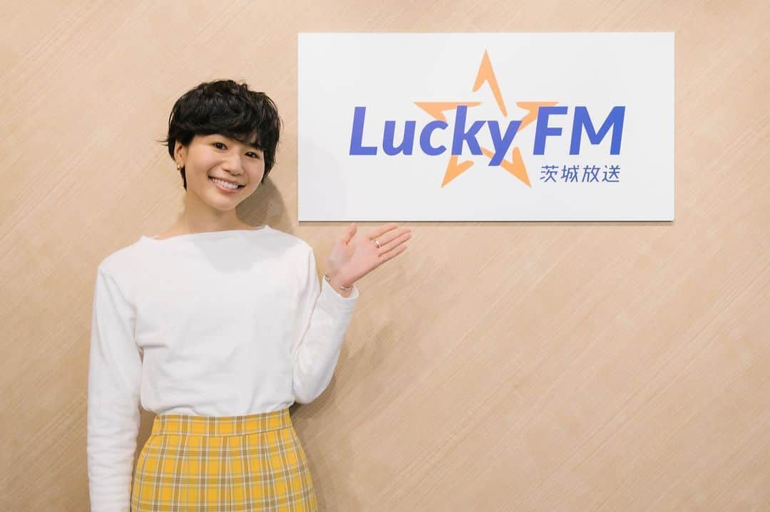 菖蒲理乃さんのインスタグラム写真 - (菖蒲理乃Instagram)「＼新番組📻出演情報／ lucky FMにて毎週金曜 19:30～ 【ラジオフリークスpowered by FREAK’S STORE】 メインパーソナリティーを務めさせていただきます！  FREAK’S STOREが、注目のクリエイターやキュレーターなどとコラボレーション！ 4/7(金)の初回放送から盛りだくさんの内容です🎤✨ インタビュー緊張した🫨 ぜひ聴いてくださいね💓  #radio #luckyfm #茨城放送 #ラジオ番組 #ラジオパーソナリティ #radiko #radikoで聞けるよ📱」4月6日 20時39分 - shobuayano