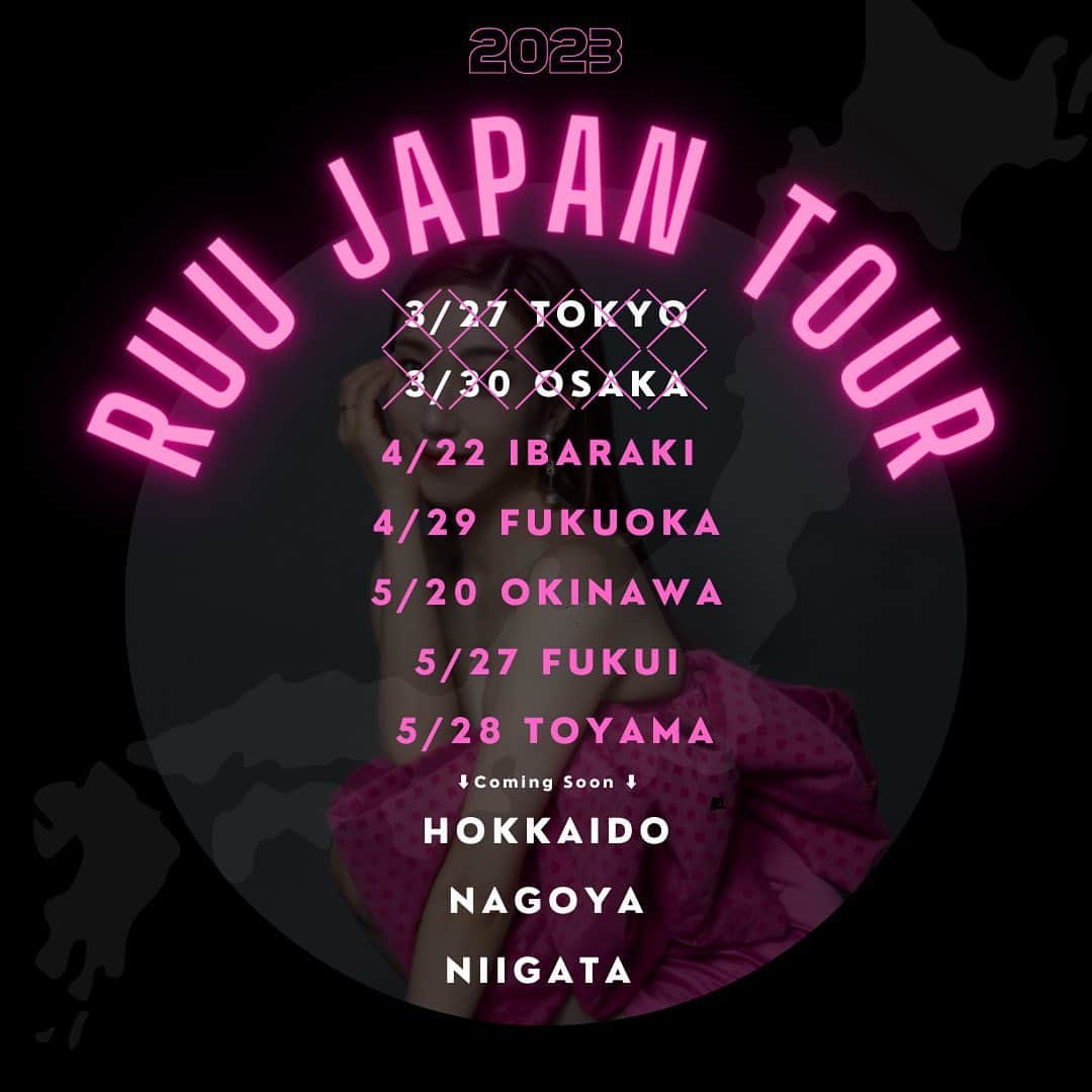 Ruuのインスタグラム：「#RUUJAPANTOUR 🇯🇵🗾💕  4月以降のスケジュールどんっ📣⚡️💕 詳細もチェックしてね💫  一気に5カ所どーんです！！💖 10代から行っている茨城に富山！福岡WSはもはやいつぶりだろう……10年ぶりくらいかな🥹w  なんと沖縄.福井は初でっす💘なんと楽しみな… パワー受け取ってくださいませ🧚🏻‍♀️💕  質問はDMだとわからなくなってしまうので、 コメントで残してくださいませ💁🏻‍♀️💝  皆様にお会いできるのを楽しみにしてます🌈🌈🌈  基本的には @ruufabulous のストーリーズからURLに飛べるようになりますのでGoogleフォームか予約してください💕 福井、富山に関しましてはこちらから⬇︎⬇︎⬇︎✨ Fukui → @daina.fukui  Toyama → @oowstymoo」
