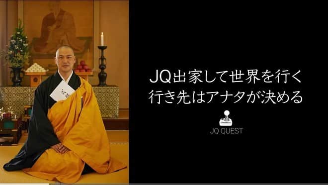 辻直子のインスタグラム