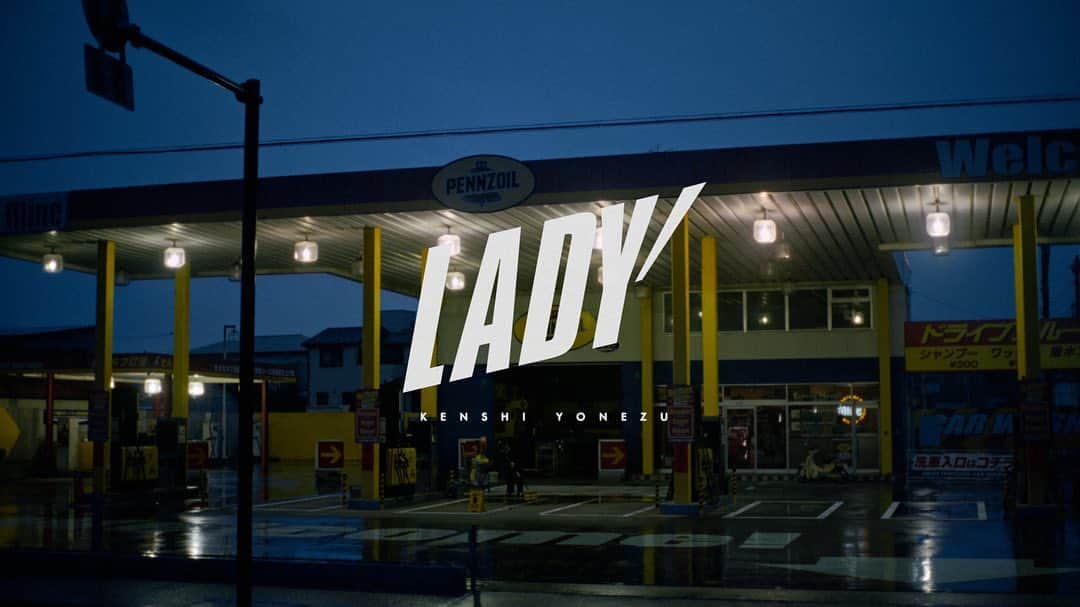 山田智和のインスタグラム：「米津玄師「LADY」MusicVideoを監督しました。 書き散らしていく僕らのストーリーライン https://youtu.be/DdF-u3fe5pg  New MusicVideo for @hachi_08  Director: Tomokazu Yamada  Cinematographer: Tomoyuki Kawakami @tomoyuki_kawakami  1st Assistant Camera: Kohei Shimazu @kohei_shimaz  Steadicam: Takuma Iwata @steadicam_takuma ,  Genki Hidaka @genki_steadicam  Lighting Director: Kosihiro Ueno Production Designer: Chihiro Matsumoto Choreographer: Tomohiko Tsujimoto @tomohiko_tsujimoto_official  Stylist: Dai Ishii @daiishii  Hair: HORI @hori_0227  Drone: Michito Tanaka  CG -jitto- CG Director: Takeshi Yoong CG Designer: Koudai Takiguchi, Tomomi Yoshida, Risa Suzuki, Hina Ishikawa  Technical Director: Satoru Tokoi Compositor: Akio Sakamaki, Hisako Fujii, Yoshifumi Hashimoto, Kentaro Kawamoto, Kyoko Watanabe, Koki Takahashi VFX Producer: Tokihiko Tsukamoto, Natsumi Maki VFX Production Manager: Hiromasa Tokutaka  -Animation Cafe- CG Producer: Toshihiko Saka, Yasuhito Takahashi CG Director: Junichi Ebe CG Supervisor: Shoma Mizutani CG Designer: Kota Aoki , Daisuke Sakamoto, Tetsuro Takeuchi  Match Move: Yasuhiro Kato Offline Editor: Rintaro Kozasa (Caviar) @kozasa.rintaro  Colorist: Toshiki Kamei (ARTONE FILM) @toshiki_kame  Online Editor: Shunsuke Endo (Kicks) MA Engineer: Yasuhito Izutsu  Production Manager: Wakana Hashimoto, Masamitsu Wakimoto, Kotomi Aoyama, Mayumi Yamamoto, Hiroyuki Kishimoto, Nagisa Taki, Koki Mugii, Asghar Hasegawa, Aoi Sasaki Producer: Koji Takayama Production: TETRAPOT FILMS」