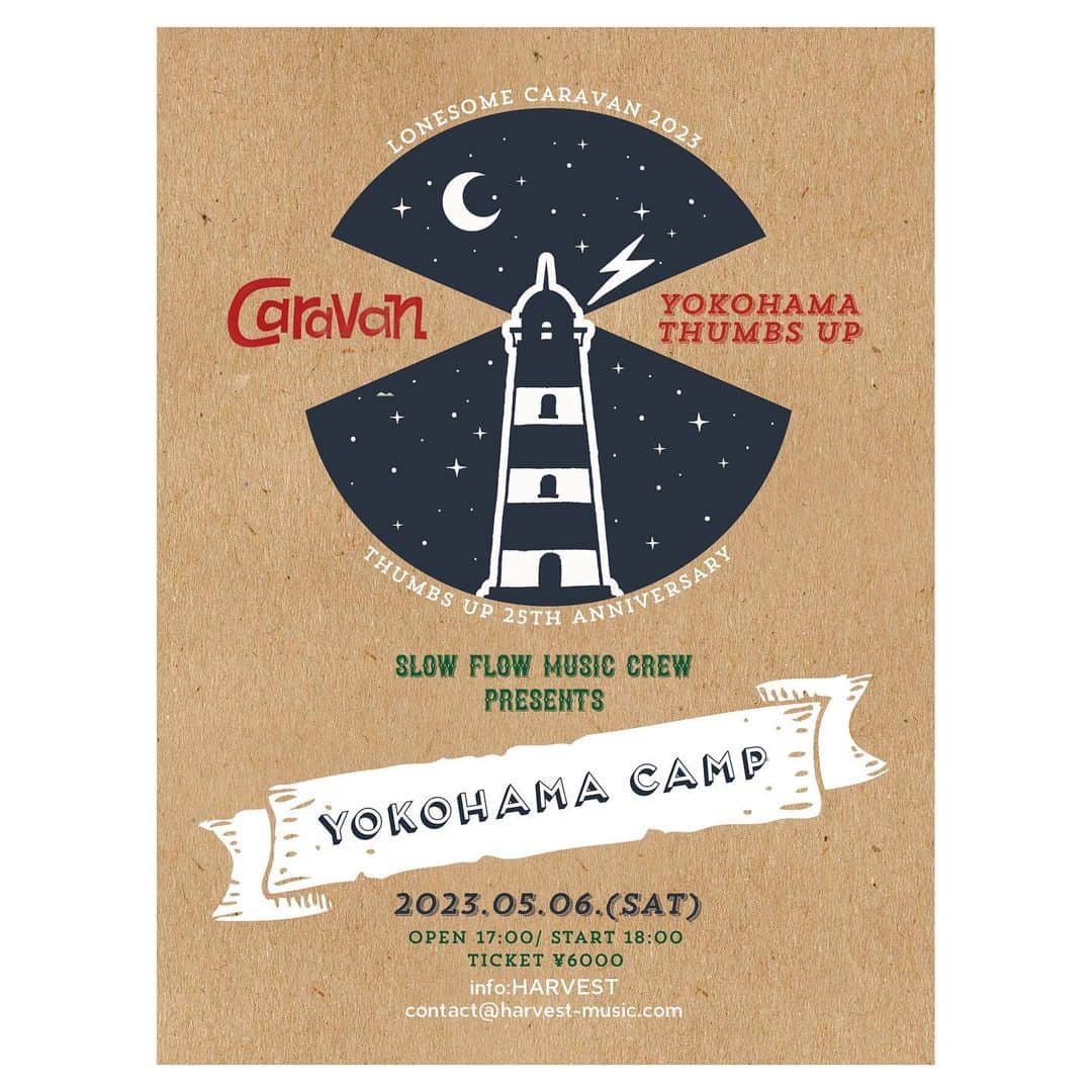 Caravanのインスタグラム：「ホームグラウンドであり 今年で25周年を迎える横浜Thmbs Upで 5/6 (土) ライブが決まりました。  その内容や詳細、チケット先行販売など、 Slow Flow Music Crew内で 4/11(火)に生配信を行い、 その中で一早くお知らせしたいと思います。  Crewの皆さんへ初仕事の依頼もありますので（笑） ぜひ生配信に参加してみて下さい。  4/11 (火) 21:00～ Live Streaming Slow Flow Music Crew's Room   生配信に参加するにはCrew会員登録と FanStreamというアプリが必要になります。 アプリのDLにはiOS端末Android端末の いずれかでお願いします。  今日Studio Byrdでテスト配信など 色々試してみましたが、 画質も良くタイムラグも少ない為、 なんだか楽しくなりそうです。  色々とコミュニケーションできる ミーティングの場になればと考えています。  慣れない事に戸惑いもありますが 一緒に楽しんで行きましょう。」