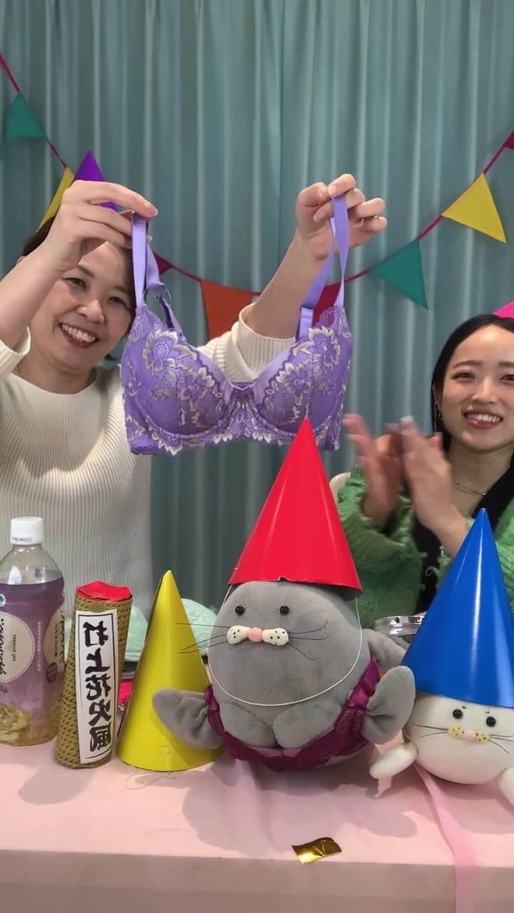 HEAVEN Japanのインスタグラム：「2023/4/6 インスタライブ1周年！ 下着の話をしましょう❣️  #heavenjapan  #ヘブンジャパン  #ヘヴンジャパン」
