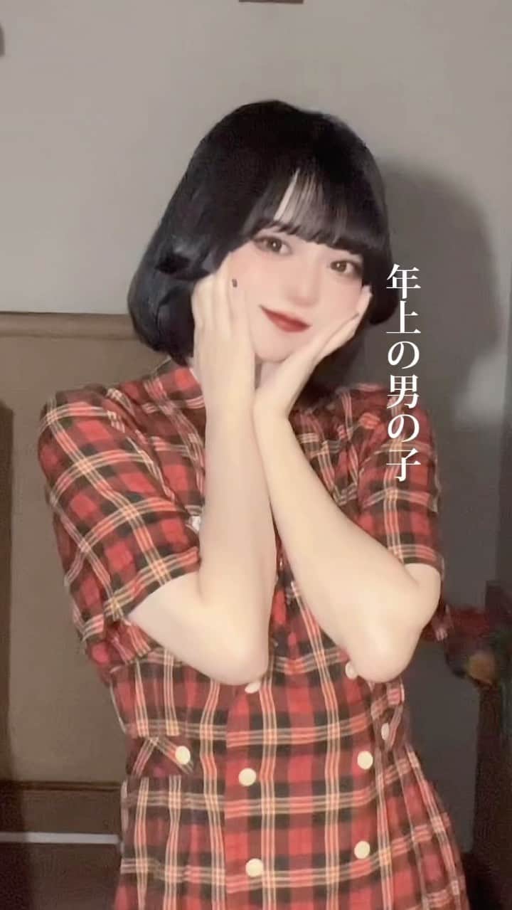 マリナのインスタグラム：「これで知ってくれた人どれくらいいる？」