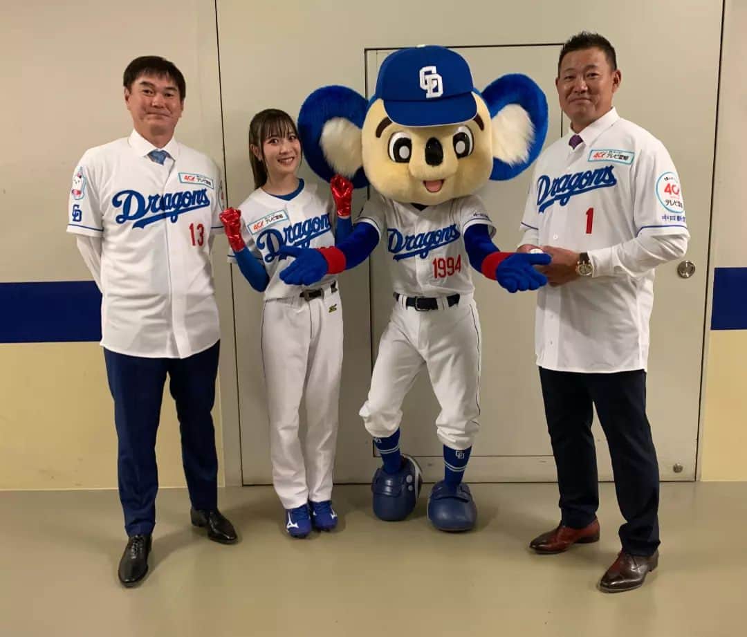 ドアラさんのインスタグラム写真 - (ドアラInstagram)「May'nさんのミニライブと岩瀬さんと福留さんの始球式 #オープニングシリーズ2023  #ドアラ」4月6日 21時54分 - doalaofficial