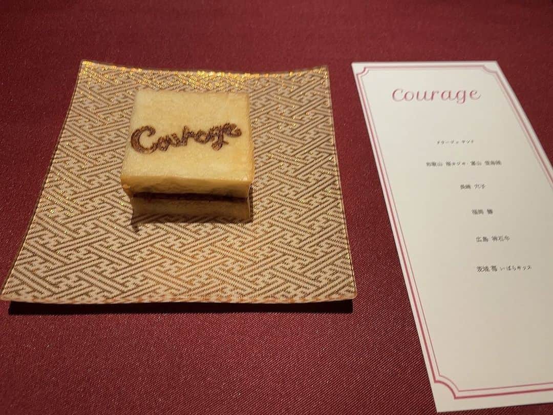 MAIのグルメインスタ