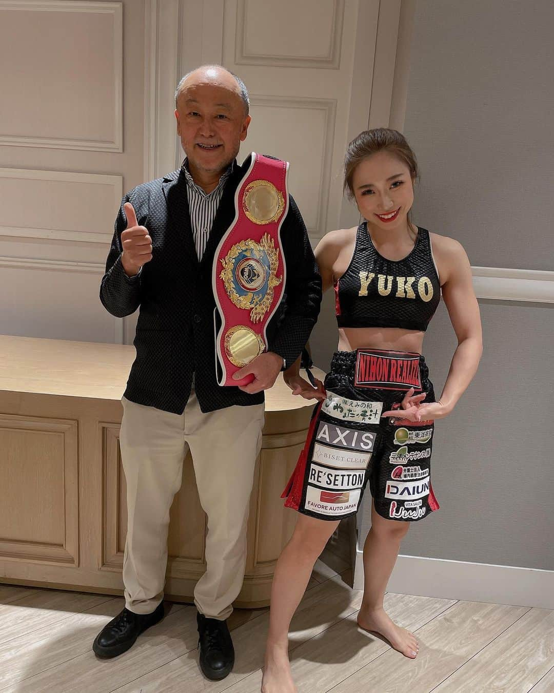 黒木優子のインスタグラム：「今日はスクラム会へ😊  山田会長（株式会社エスアイホールディングス様）いつも応援&パンツスポンサーありがとうございます🙇‍♀️  中島社長いつもありがとうございます🙇‍♀️  いいご報告が出来て本当に良かったです🫡  スクラム会の皆様本当に温かいご声援ありがとうございました😭  #報告  #スクラム会 #株式会社エスアイホールディングス」