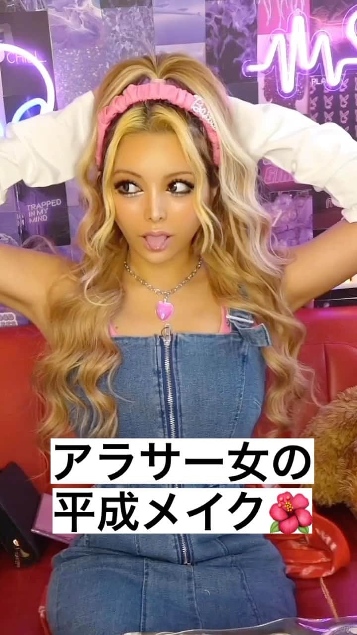 うさたにパイセンのインスタグラム