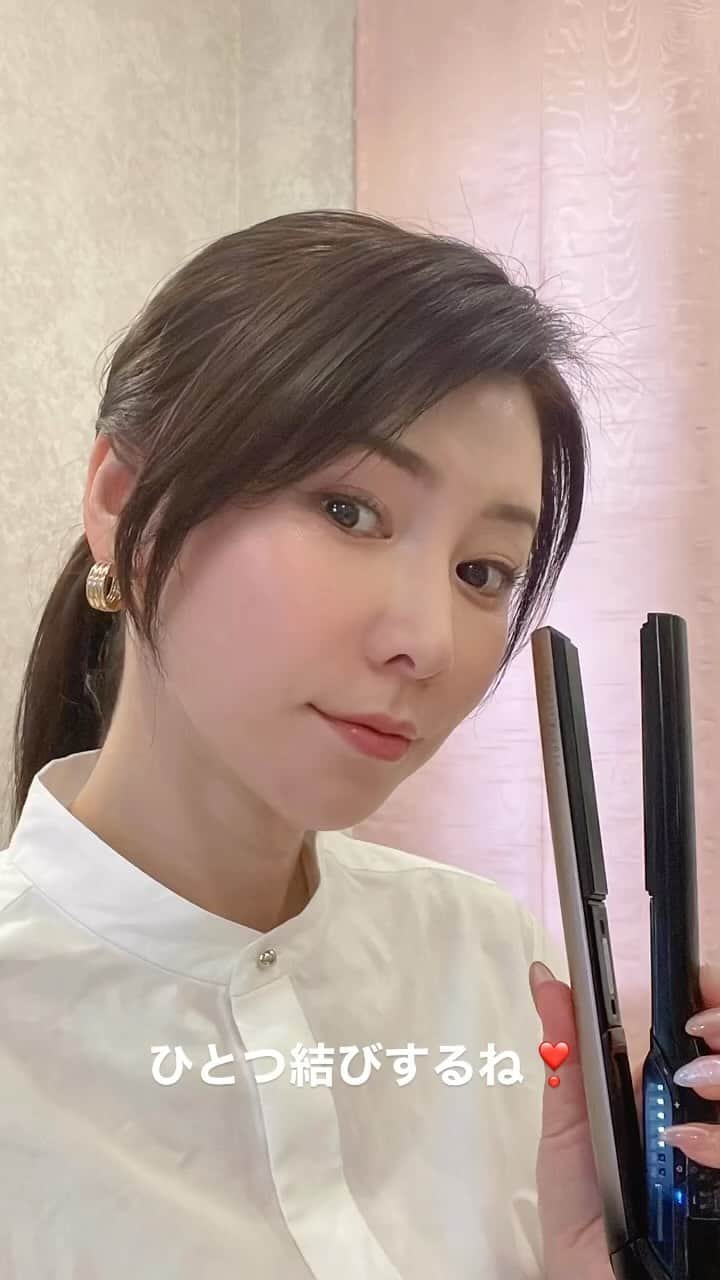 水谷雅子のインスタグラム