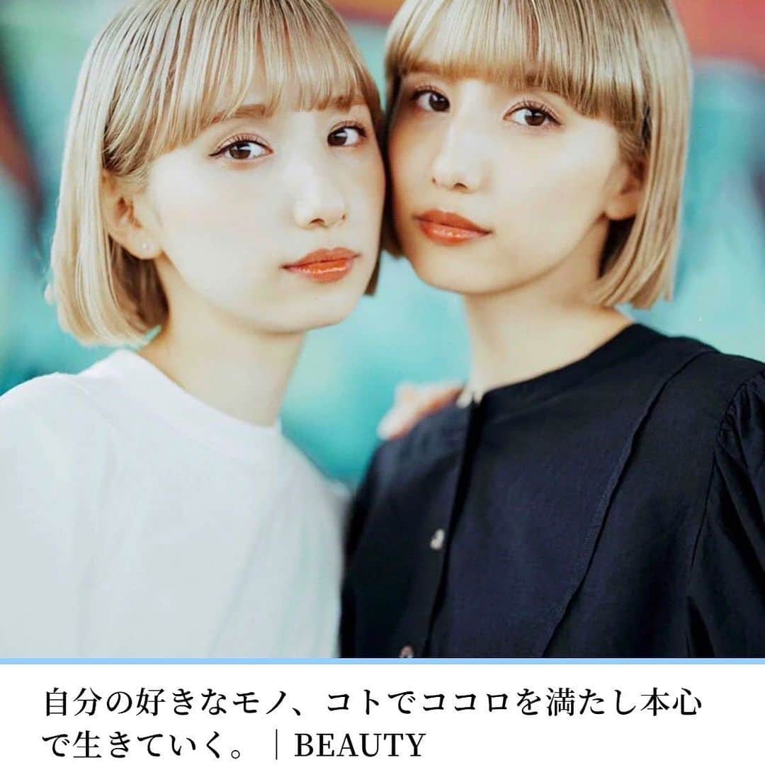 谷奥えまのインスタグラム：「⁡ 　再投稿🙇‍♀️🙇‍♀️ 　 ⁡OPENERSにてえまえりの美容連載が公開されました！　 ⁡ 今回のテーマは"自分の好きなモノ、コトでココロを満たし本心で生きていく"について執筆しました✒️  ⁡ たくさんの想いを書いたので、ぜひ！読んでいただけたら嬉しいです！」