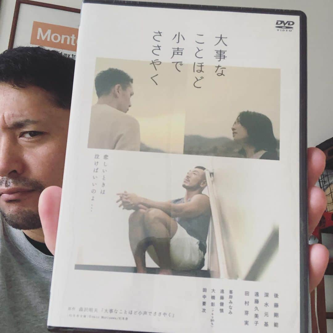 深水元基さんのインスタグラム写真 - (深水元基Instagram)「映画「大事な事ことほど小声でささやく」 DVD販売してます！ 宜しくお願いします^o^   #Amazon、#iTunes、#Google、U-next、J-com、#ビデオマーケット、#VIDEX、#シネマディスカバリー で 配信(課金)もスタート！  #大事な事ことほど小声でささやく」4月7日 10時13分 - fukami_motoki