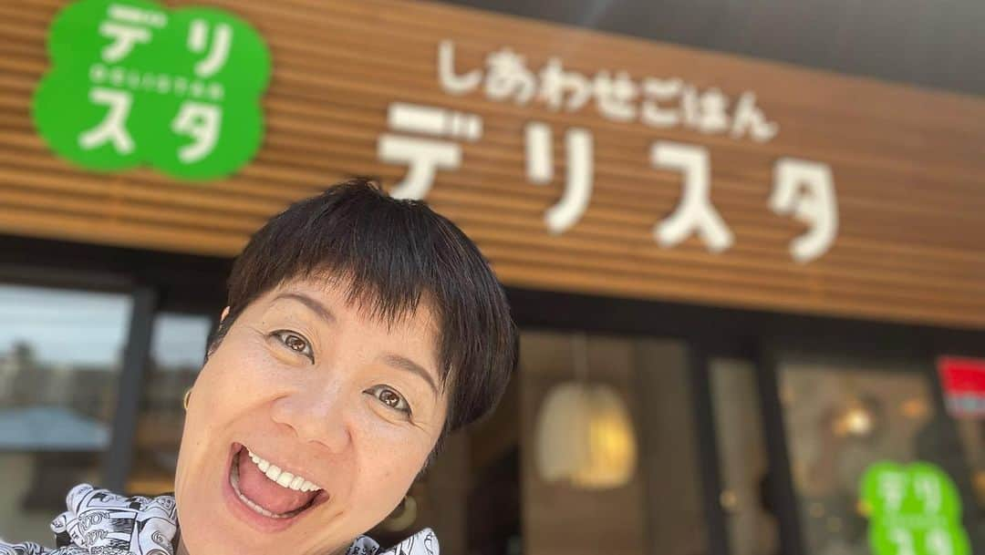 山本華世さんのインスタグラム写真 - (山本華世Instagram)「見るからに美味しい。ほろ苦さもあって美味しいよぉ〜本当はお弁当やさんのデリスタのスイーツです。有名店の明太子も売ってるよ。デリスタに行ってみてね。 #デリスタ #お弁当 #スイーツ #福岡 #博多 #お持ち帰りできます」4月7日 10時33分 - kayo_092