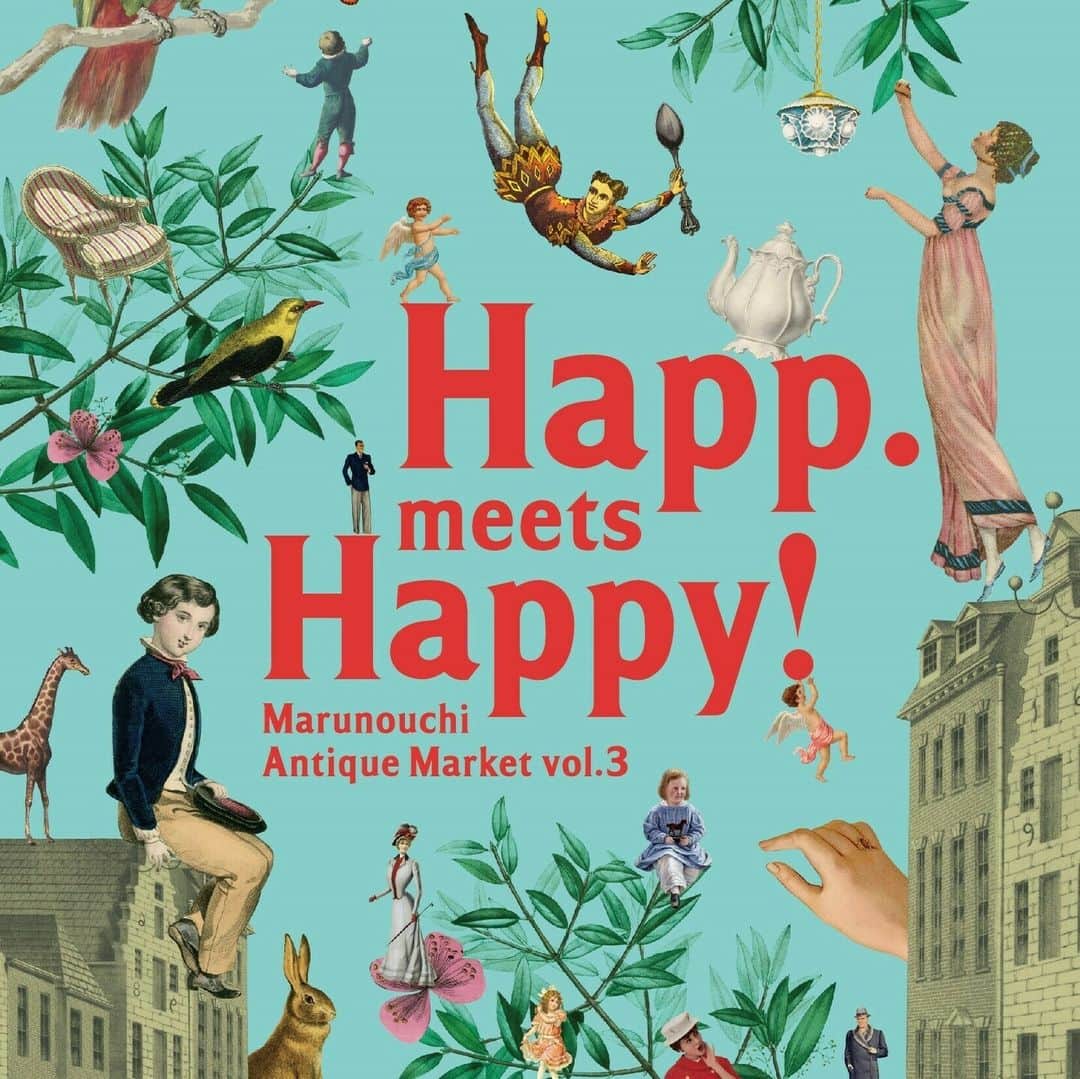 MEET at Marunouchiさんのインスタグラム写真 - (MEET at MarunouchiInstagram)「＼4/14～「Happ. meets Happy! Marunouchi Antique Market vol.3」開催／  Marunouchi Happ. @marunouchi_happ に、アンティークショップBROWN ANTIQUES @brown_antique 協力のもと14社のこだわりのディーラーが集合！ ヨーロッパやアメリカの希少なアンティーク製品や、ヴィンテージアイテムを販売します。  平日はMarunouchi Happ.店頭にて、出店者日替わりで様々なアンティーク商品を販売。 店内ではBROWN ANTIQUESの素敵な商品に加え、アンティーク食器でいただくアフタヌーンティーセット☕も期間限定で楽しめます♪ 週末4/15（土）・4/16（日）は、丸の内仲通りまで規模を拡大して開催❕  🌿新緑が美しいけやき並木と石畳の仲通りで、まだ誰も知らない世界の掘り出しものに出会えるかも…✨  【日時＆場所】※雨天・強風中止… @marunouchi_happ でご確認ください。 ①4月14日(金)～4月20日(木) 11:00～19:00 丸の内二丁目ビル1F「Marunouchi Happ. Stand & Gallery」  ②4月15日(土)～4月16日(日）11:00～16:30  丸の内仲通り（丸の内二丁目ビル前）  【出店一覧】 ☑ANONYME @anonyme_brocante  ☑blue bloom vintage @bluebloomvintage  ☑Eureka @eureka_vintageposter  ☑Glucklich @zakka_glucklich  ☑Imaginary Cajuen @_cajuen_  ☑JUST LIKE HERE @shop.justlikehere ※4/16(日）のみ ☑nite @nite_000  ☑OLD HANNA @oldhanna.vtg  ☑Petit Musee @petitmusee  ☑Yuge @yuge.antique  ☑Woodmarquee @woodmarquee ※4/15(土)のみ ☑Wormhole Furniture @wormholefurniture  ☑粋気者 @sukisha_brocante  ☑BROWN ANTIQUES @brown_antiques ※Happ店内  #丸の内アンティークマーケット #marunouchihapp #marunouchiantiquemarket #蚤の市 #アンティークマーケット #骨董市 #アンティークカフェ #丸の内仲通り #丸の内 #丸の内カフェ #アフタヌーンティー #アンティーク #ヴィンテージ #ブロカント #骨董  #antique #インテリア #東京駅 #marunouchi」4月7日 11時01分 - marunouchi_com