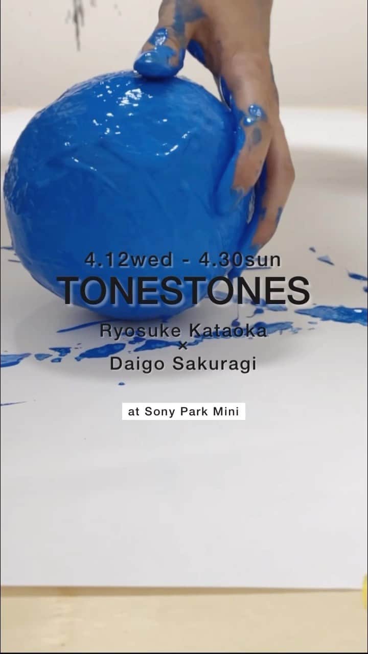GINZA SONY PARK PROJECTのインスタグラム