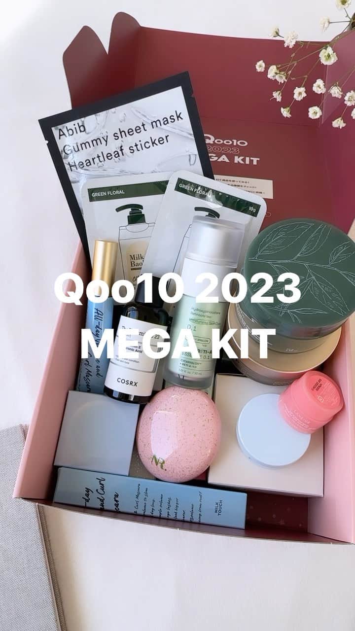 リナのインスタグラム：「＼Qoo10 2023 MEGA KIT 🎁／ @qoo10.official   「20％メガポ」 4/1(土) 0:00～ 4/7(金) 23:59  👆みんなもうお買い物した？  みんなにおすすめのアイテムが詰まった Qoo10 2023 MEGA KITが届いたので シェアするねぇ♪  リアルバイしまくりの ラネージュのスリーピングマスク や ロムアンドのクッションが💗  CICAアイテムやビタミンCセラムもあって 紫外線が気になる前に使いたいアイテムもぎっしり🍋  20％メガポ 🛒 みんなでラスト買いしよー🫶 ...................................................... #qoo10メガ割 #Qoo10MegaKit #Qoo10 #メガPOINT #PR #rina_beauty #qoo10アンバサダー」