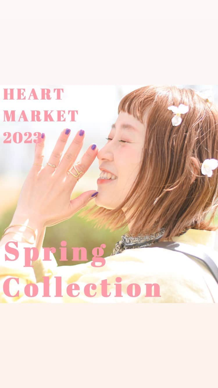 HEART MARKET (ハートマーケット)のインスタグラム