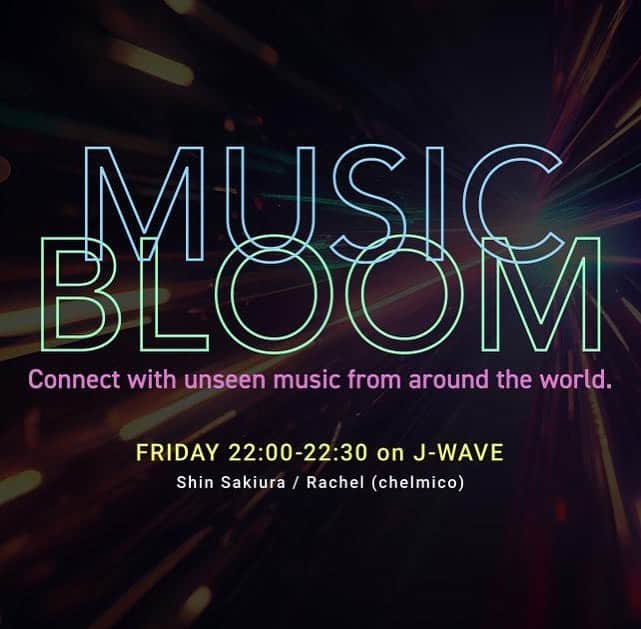 chelmicoのインスタグラム：「本日4/7(金)22:00から Shin Sakiuraさんと我らchelmicoのRachelがナビゲートする新番組『MUSIC BLOOM』がついにスタートします👏  メッセージは👇HPのMessage To Studioから、Twitterでは #bloom813 をつけて呟いてください🙏 毎週金曜の夜22:00からですよ👐 レイチェルの🆒なMCにも注目です👩‍🦳  https://www.j-wave.co.jp/original/musicbloom/  #bloom813  #jwave  #chelmico」