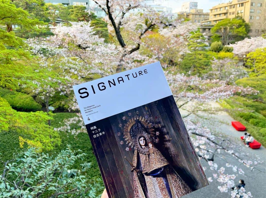 cieltripのインスタグラム：「ダイナースクラブの会員誌「SIGNATURE シグネチャー」の連載コラム‘’目利きが選ぶアレやコレ‘’にて、「人生最高のお買い物」をご紹介させていただきました。  コラムは、紙面のほか、ダイナースクラブのInstagram @dinersclubjp や、デジタル版シグネチャーでもご覧いただけます。私のブログにもリンクを貼っておりますので、ぜひ読んでいただけると嬉しいです❣️  #ダイナース  #ダイナースクラブ  #ダイナースクラブのある人生 #女一人旅  #ひとり旅  #モルディブ旅行  #minase  #ミナセ」