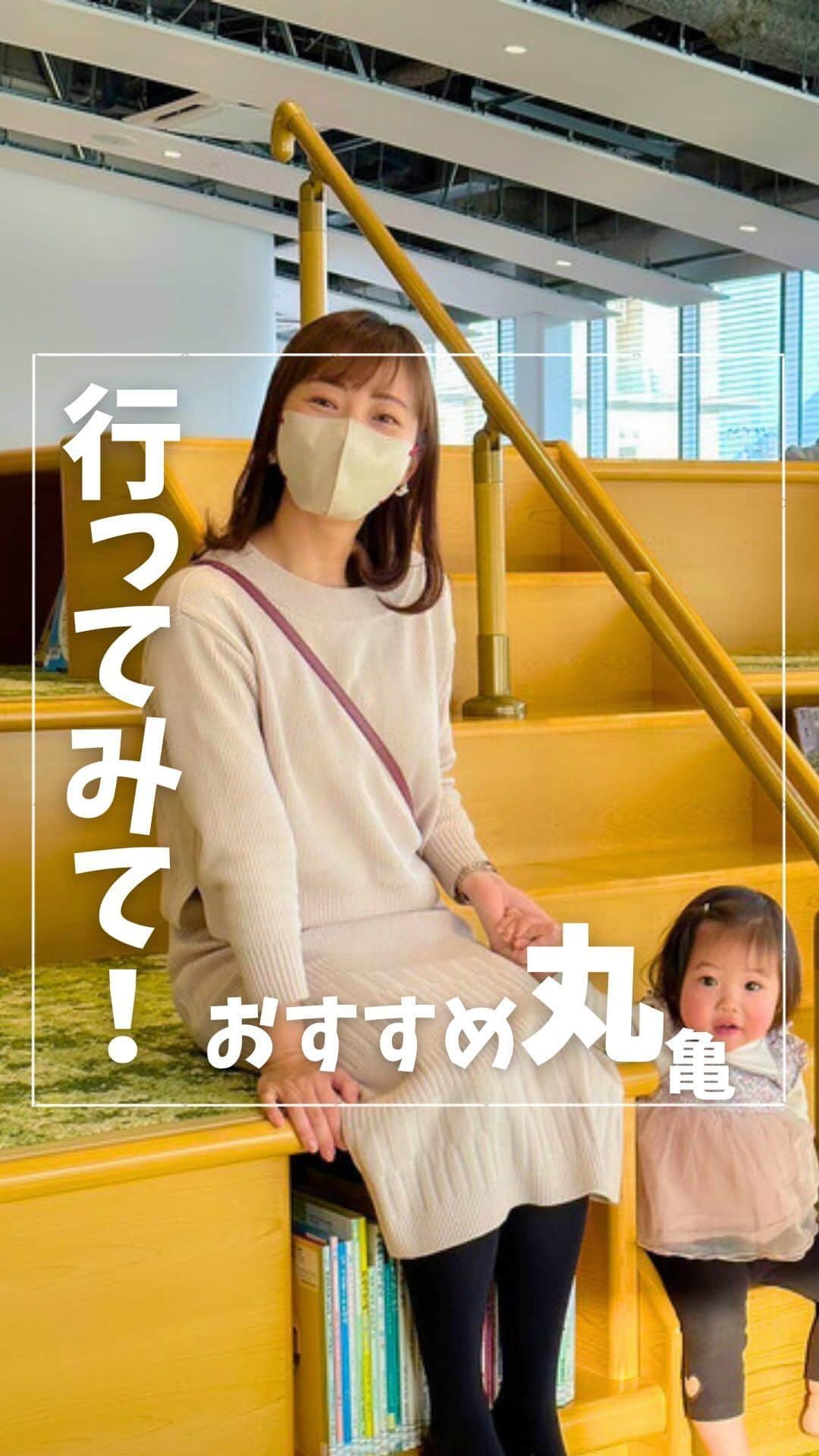 上代真希のインスタグラム