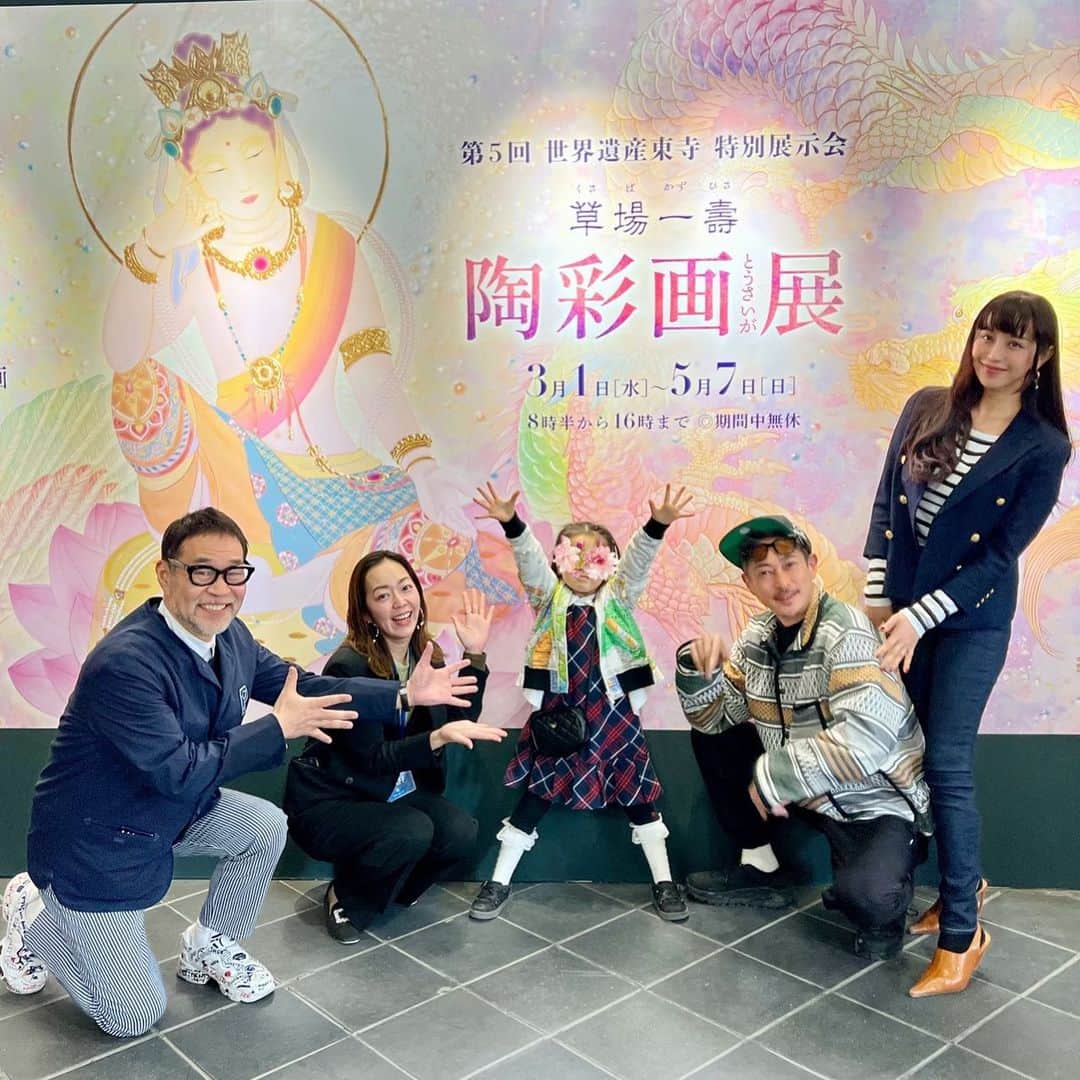 PINKYさんのインスタグラム写真 - (PINKYInstagram)「草場一壽先生 @kazuhisa.kusaba の陶彩画に心から魅了されてしまいました🙏🐉✨  陶彩画展は東寺で5/7まで開催されているそうです🌸  ・・・・・・・  #草場一壽 #陶彩画展 #東寺 #京都 #love #happy #family #springkyoto」4月7日 20時01分 - shanti_pinky_shanti