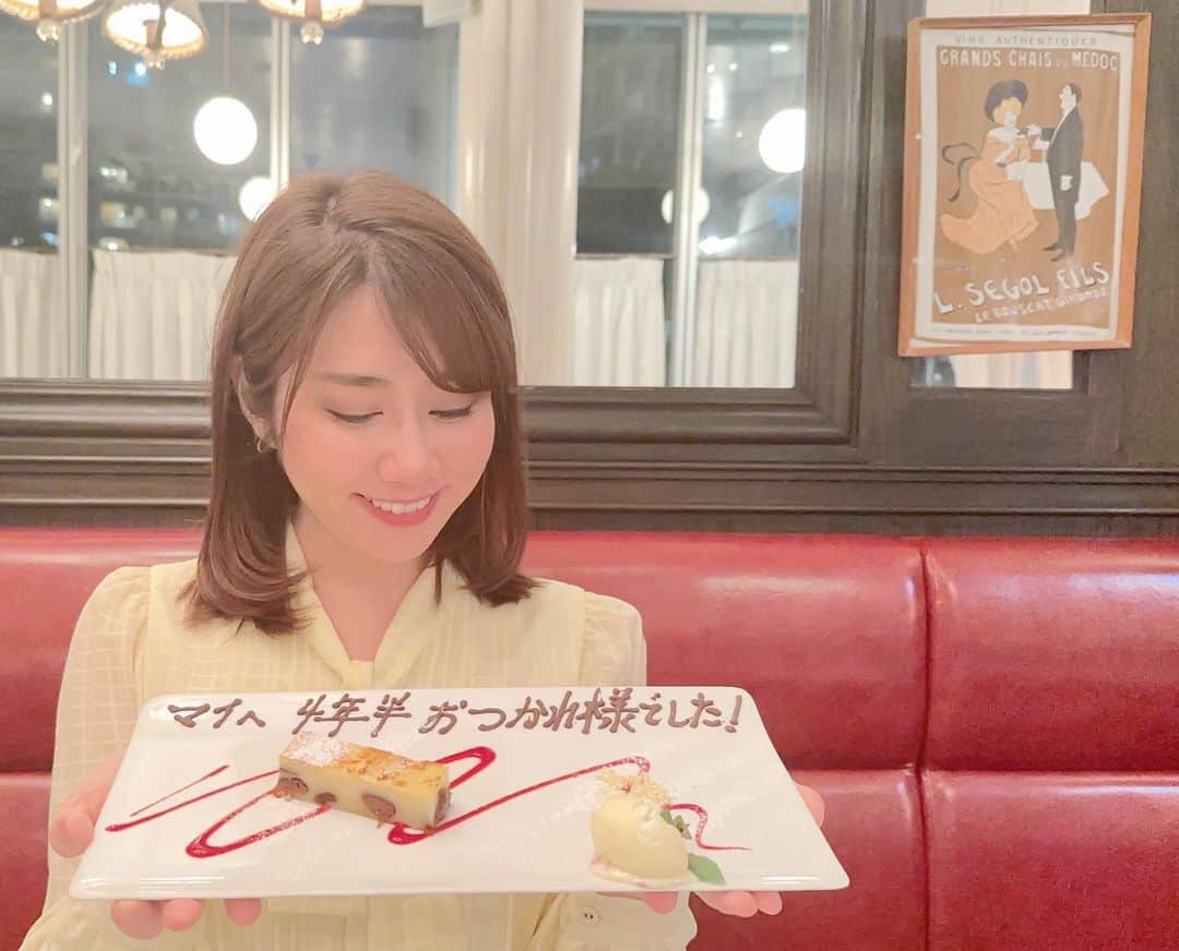 壽老麻衣のグルメインスタ