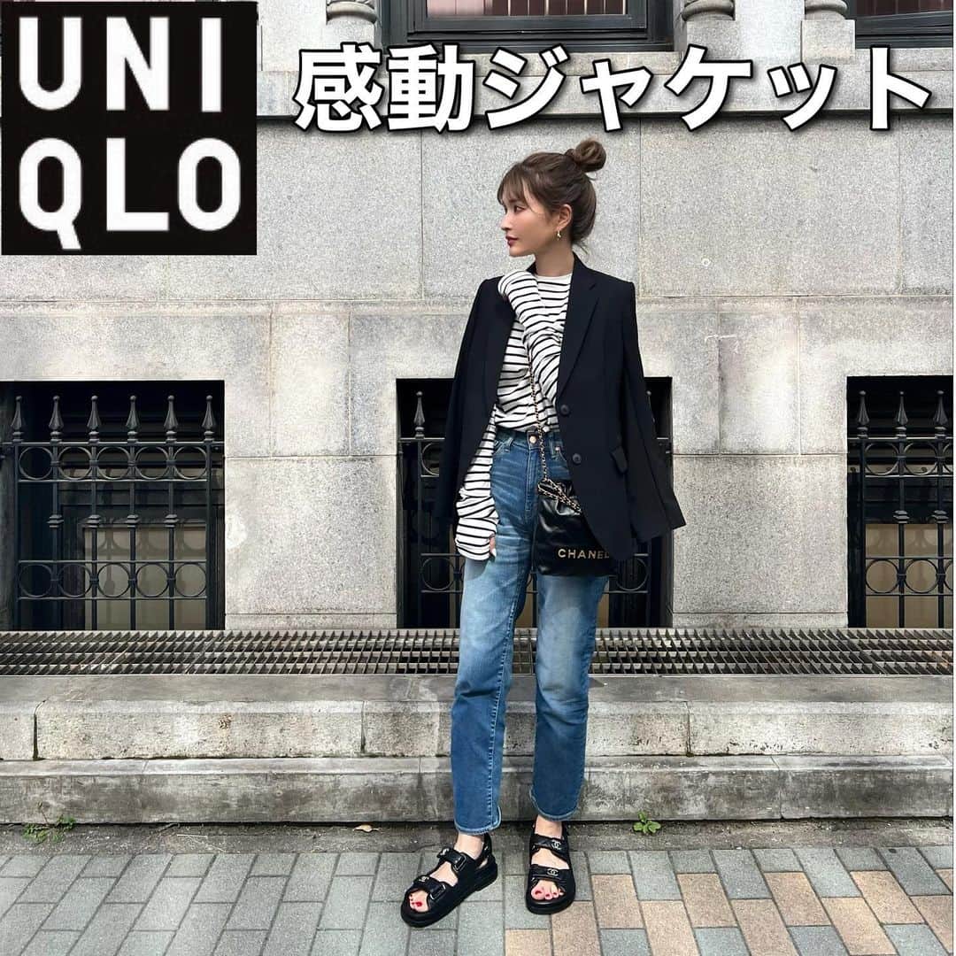 *✭ᏋണᎥ✭*のインスタグラム：「@uniqlo_jp の感動ジャケットに感動☺︎ ㅤㅤㅤㅤㅤㅤㅤㅤ 形めちゃキレイ。 サイズ感もバッチリ。 今まで色んなジャケット集めてたけど、 肩幅合わないなーとか重たいなーとか色々あり これはバッチリ☺︎感動感激♡ BLACK Mサイズにしました ㅤㅤㅤㅤㅤㅤㅤㅤ 22のミニバッグめちゃ良い🥰 ㅤㅤㅤㅤㅤㅤㅤㅤ  #大人シンプル#オトナカジュアル#大人コーデ#着回しコーデ#高身長コーデ #166cmコーデ #骨格ウェーブ#166cm#韓国ファッション#한국패션#プチプラ#プチプラコーデ#partegram#UNIQLO#ユニクロコーデ#UNIQLOコーデ#ユニクロ#感動ジャケット#ジャケット#ジャケットコーデ#CHANEL22#CHANEL22ミニ#gateno5 #ゲートナンバー5 #サンダルコーデ」