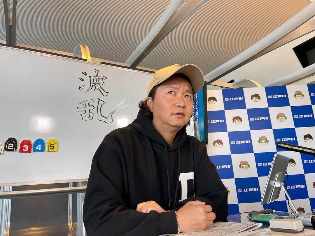 しんのすけのグルメインスタ