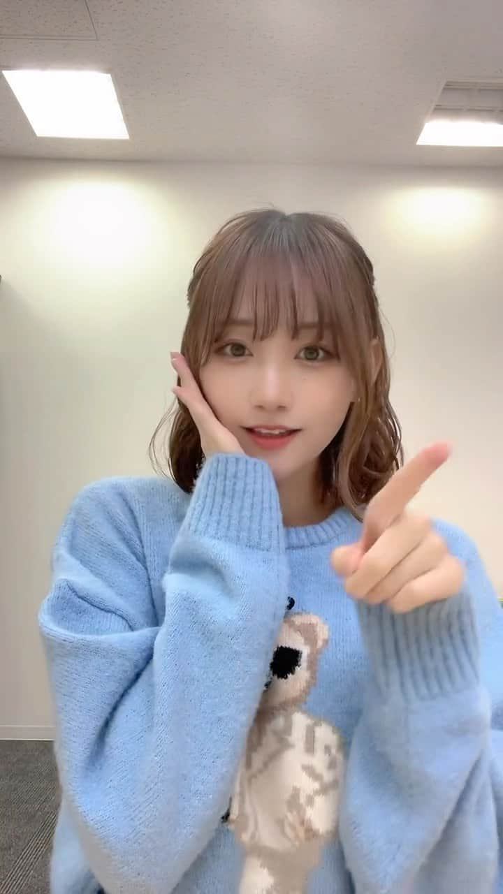 保﨑麗のインスタグラム：「この歌可愛いよね💓  #tiktok #リール #可愛くてごめん #音源」