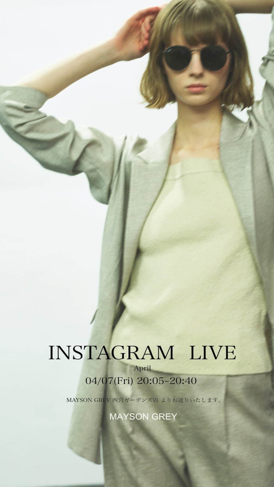 Effortless Womanのインスタグラム：「2023 summer collection Switch on style」