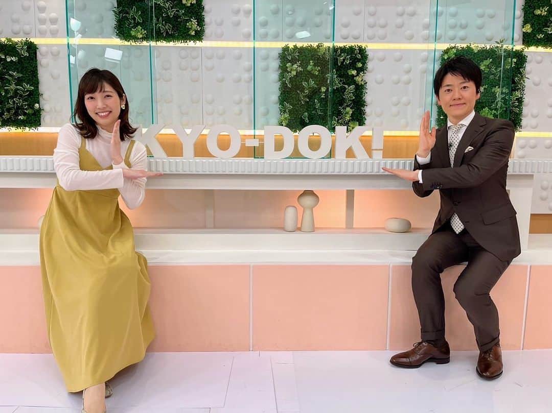 北海道放送「今日ドキッ!」のインスタグラム：「. 4月9日（日）から、 新番組が始まります🌸 その名も『今日ドキッ！＋』  今日ドキッ！で紹介した特集の中から 厳選した旬な情報をダイジェストで お届けします！👍🏻  放送時間は日曜ひる1時30分〜2時まで！」