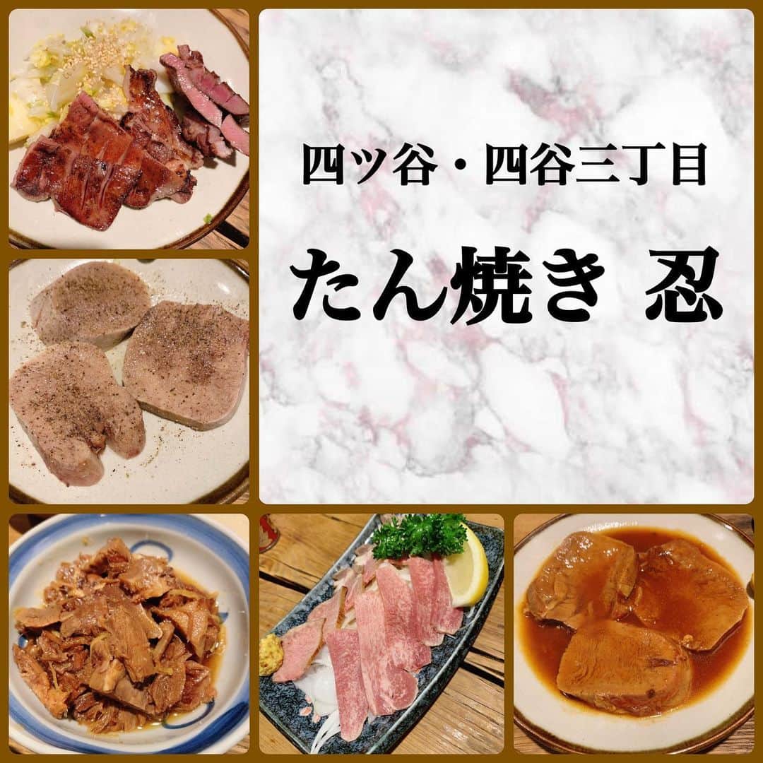 瀬乃ひなたのグルメインスタ