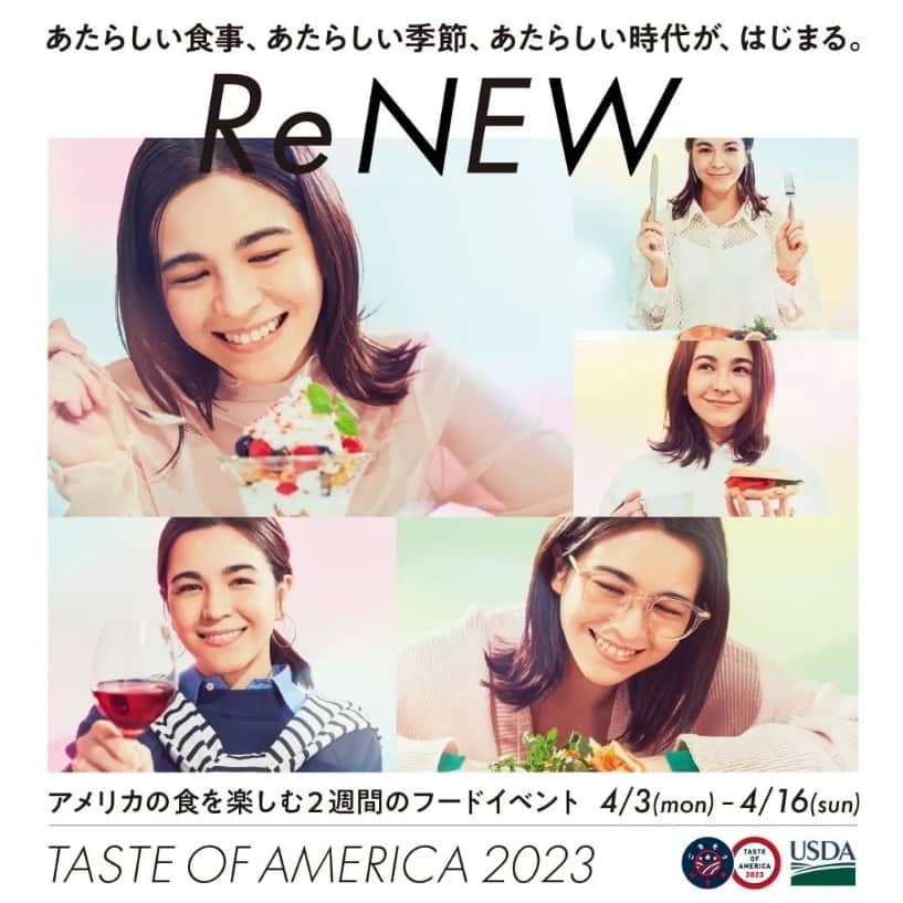 USAライス連合会さんのインスタグラム写真 - (USAライス連合会Instagram)「🇺🇸限定メニュー！ケイジャン料理のピンクライス添え🌸  焼いた豚肩ロースを、香味野菜とマッシュルームを加えたブラウンルーと合わせて、オーブンでじっくり蒸し焼きに。最後にケイジャンスパイスで仕上げています。 茶色くなりがちな煮込み料理に、ビーツで和えたピンク色の #カルローズ を添えて鮮やかで春らしくアレンジ♪  🟪ケイジャン・スマザード・ポーク ビーツライス添え （2,200円）  【TROUBADOUR(トルバドール)】 でいただけます。 現在開催中のアメリカの食を楽しむフードイベント「 #テイストオブアメリカ2023 」の限定メニューです。 ぜひこの機会にアメリカ食材を使った“新しい食”を楽しんでください♪  💜TROUBADOUR💜 神奈川県横浜市青葉区新石川3-16-25 @troubadour1991 . . 詳しくはテイスト・オブ・アメリカ 2023公式Instagram @tasteofamerica2023 または @usa_rice_jp プロフィール欄のURLからどうぞ . . #tasteofamerica2023 #tasteofamerica #テイストオブアメリカ #アメリカンフード #アメリカ料理 #カルローズ米 #カルローズライス #カリフォルニア米 #アメリカ米」4月7日 12時20分 - usa_rice_jp