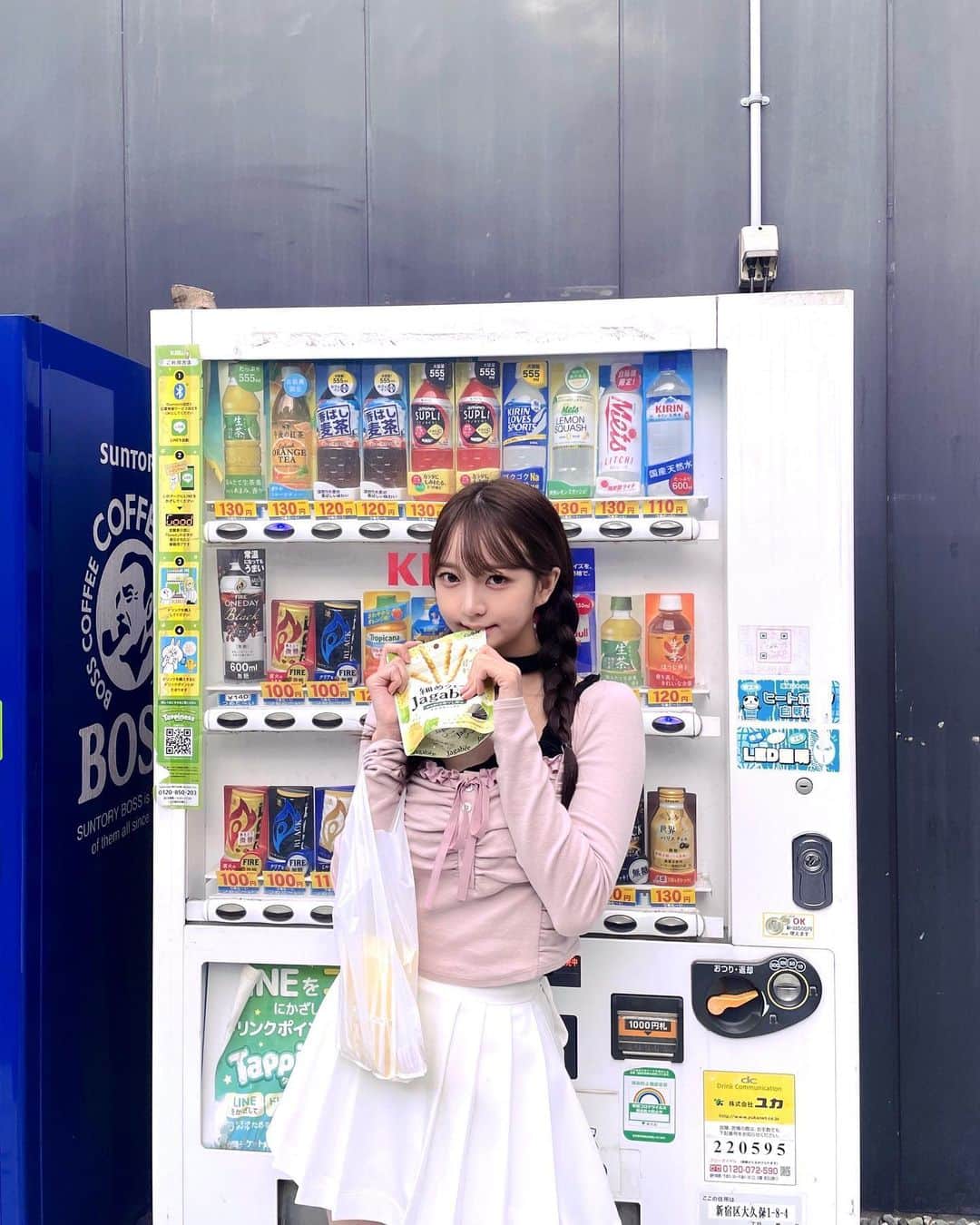 キム・ソヒのインスタグラム：「다들 너무 보고싶당🐰🎀」