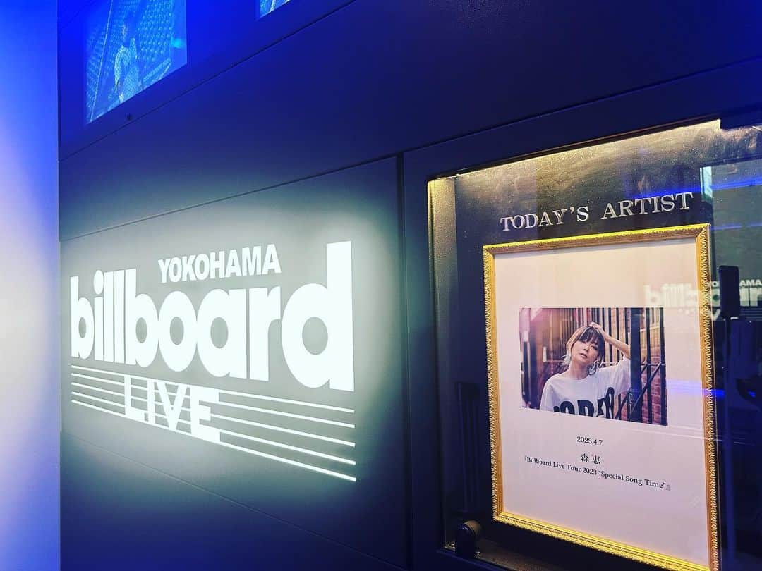 のインスタグラム：「ついに今夜Billboard Live YOKOHAMA✨ 会場で待ってます！！  4月7日（金） 1st OPEN 17:00　START 18:00 2nd OPEN 20:00　START 21:00 公演に関するお問合せ：ビルボードライブ横浜　TEL.0570-05-6565  #billboard #今年最初のツアー #横浜」