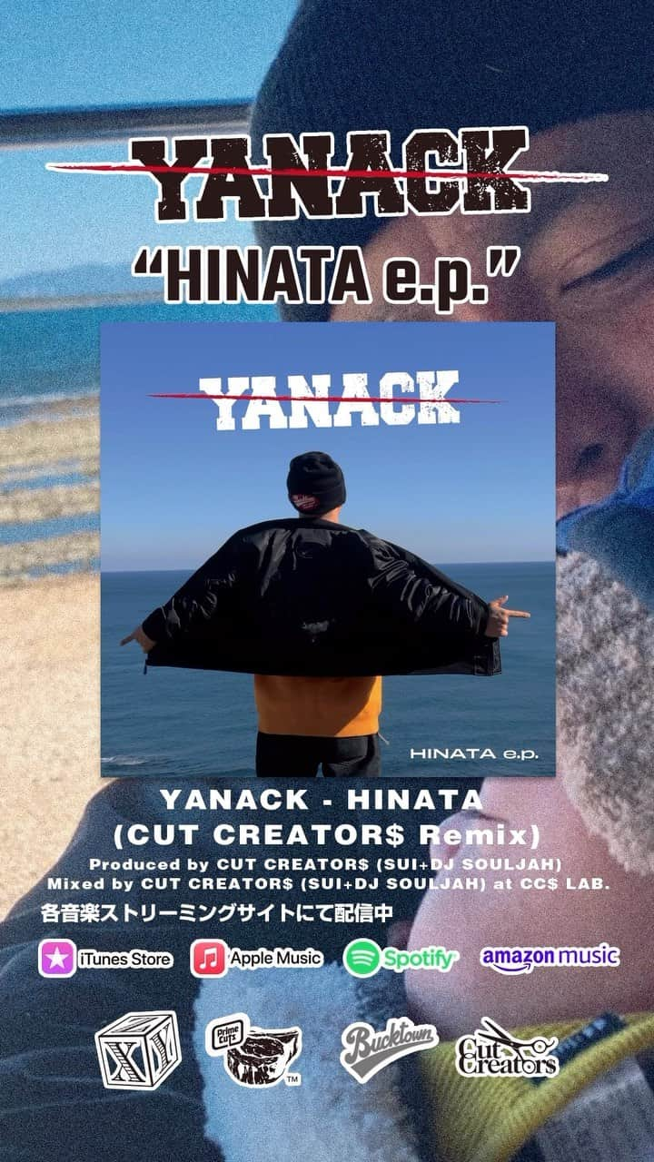 DJ SOULJAHのインスタグラム：「YANACKおめでとう🎉嬉CeeZ🥳  #repost @primecutsjp   🤝 @yanack_xyz2030   配信開始🫡 All Digital Platform In stores now 🏄‍♂️💨  【収録楽曲 | 全6曲】  1 HINATA  2 HINATA INSTRUMENTAL 3 HINATA ACCAPELLA  Produced by BBK a.k.a.ダイナマイト漆黒 Recorded and Mixed at STUDIO JYANGO   4 HINATA (CUT CREATOR$ Remix) 5 The Notorious D.I.G. 6 Obisugi Rock’n’Roll feat.DENONN (HIMUKA SC)  4.Produced by CUT CREATOR$(SUI+DJ SOULJAH)  @sui_k7bp @djsouljahpcuts  Mixed at CC$ LAB.  5.Produced by BBK a.k.a.ダイナマイト漆黒 Recorded and Mixed at STUDIO JYANGO   6.Produced by BBK a.k.a.ダイナマイト漆黒 @bigbutterken @bucktownjp  Recorded at BUCKTOWN and STUDIO JYANGO  Mixed at STUDIO JYANGO @denon_masakixx   2023 PRIMECUTS / XYZ  ▼配信サイト一覧▼ ultravybe.lnk.to/hinata」