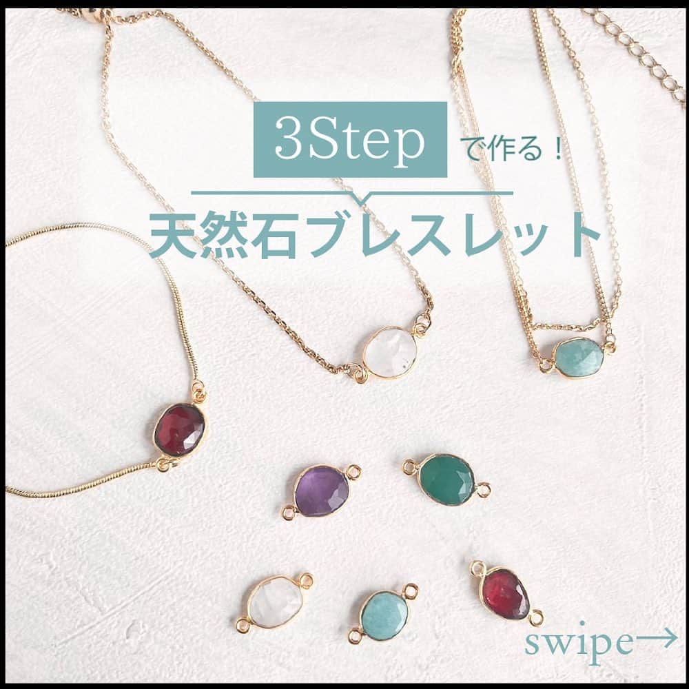 貴和製作所 公式のインスタグラム