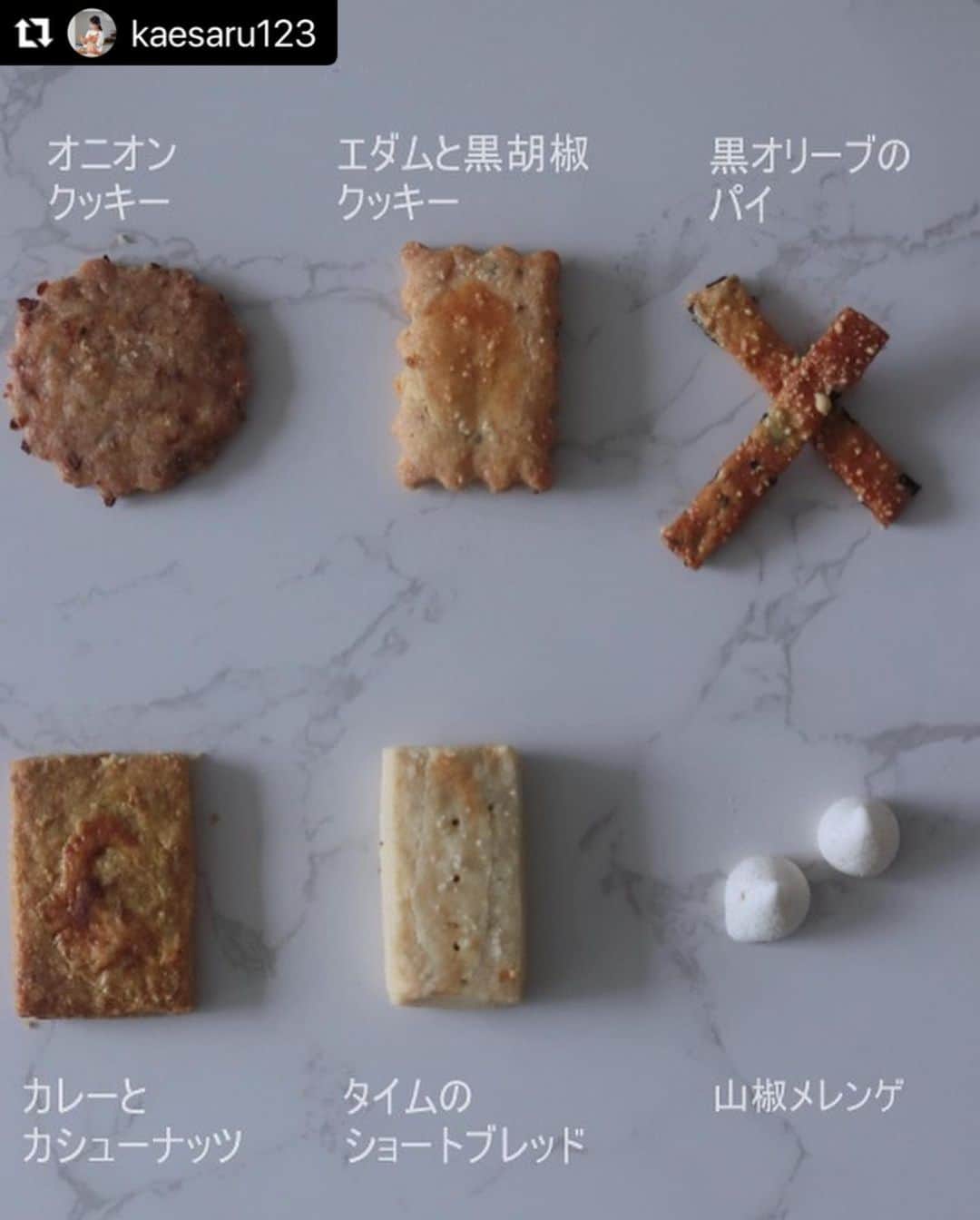 クスパさんのインスタグラム写真 - (クスパInstagram)「手作りギフトにもぴったりですね🍪✨  #Repost @kaesaru123 with @use.repost ・・・ ・ フールセック・サレ缶 別名　おつまみクッキー缶  リクエストレッスンでひっそり行っていたのですが、なかなか開催できず🙏  内容を一新✨  見た目も地味〜にしぶーい感じにしたくて、シックに仕上げました。  残席わずかです。  4月10日　13:30 4月13日  13:30 4月24日　11:30  参加費8000円  追加開催、動画レッスンは善処します！🙏  詳細、ストーリーズ&ハイライトにございますのでよろしくお願いいたします🤲  #lerable動画レッスン #お菓子教室lerable #動画レッスン  #クスパ公認インスタアンバサダー  #お菓子教室  #料理教室東京 #お菓子教室新宿  #初心者歓迎お菓子教室  #クッキー缶 #クッキー缶レッスン  #おつまみクッキー缶  #おつまみクッキー  #フールセックサレ  #フールセックサレ缶  #foursecsalé」4月7日 13時29分 - cookingschoolpark