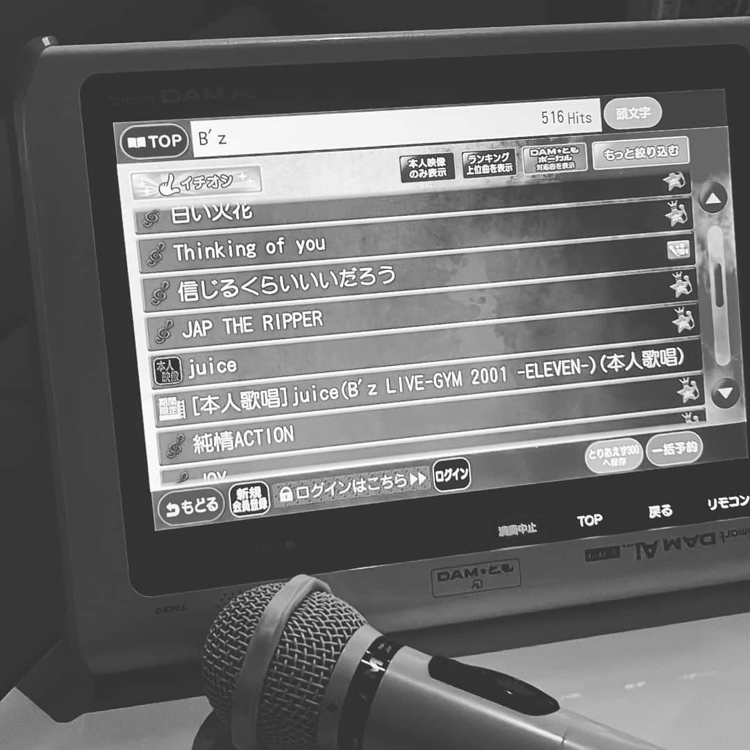 小杉竜一（ブラマヨ）さんのインスタグラム写真 - (小杉竜一（ブラマヨ）Instagram)「小杉-GYMに向けてスタジオに入ってます！ 4月16日に会いましょう‼︎」4月7日 13時59分 - kosugilive