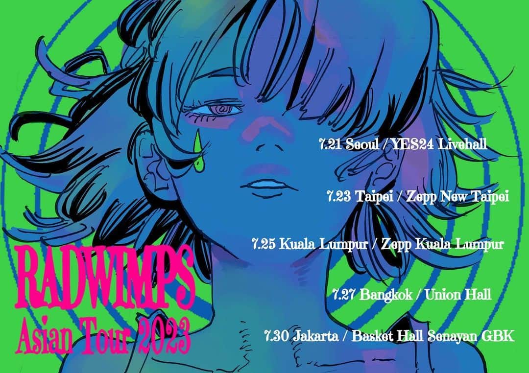 RADWIMPSのインスタグラム
