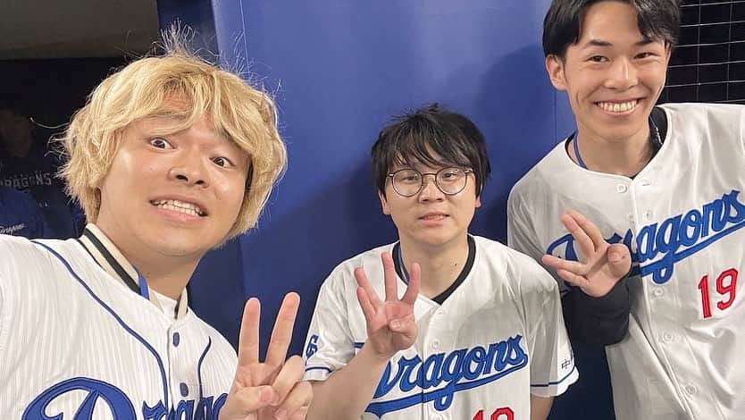 虫眼鏡のインスタグラム：「としみつナイスピッチ〜⚾️  #中日ドラゴンズ #髙橋宏斗 #龍空」