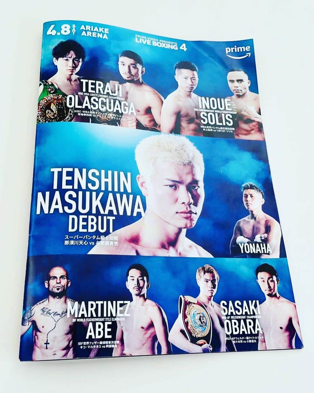 山中慎介さんのインスタグラム写真 - (山中慎介Instagram)「Prime Video Presents Live Boxing 第4弾  2023年4月8日(土) 15:30開始 会場:有明アリーナ」4月7日 14時53分 - shinsuke_yamanaka_