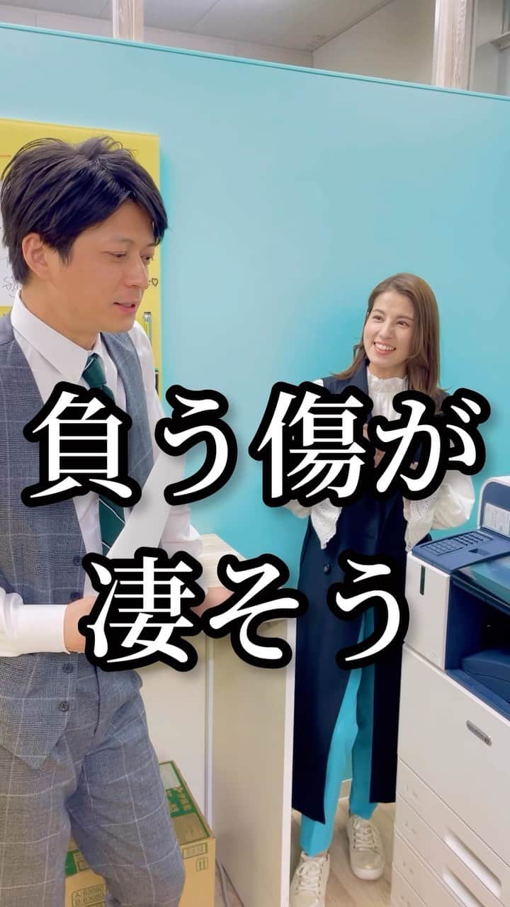 フジテレビアナウンサーのインスタグラム：「. 早起きのクセが抜けない永島アナ💁🏻‍♀️ 新キャラ・くらもんを案じる倉田アナ🙋🏻‍♂️ ⁡ #フジテレビアナウンサー #倉田大誠 #永島優美 #めざまし8 #今日のフジアナ」