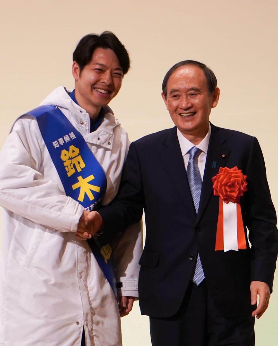 菅義偉さんのインスタグラム写真 - (菅義偉Instagram)「札幌にて、応援演説を行いました。  多くの方々にお越しいただき、ありがとうございました。  北海道にお住まいの皆様、  道知事には、#鈴木直道   力強いご支援をどうぞよろしくお願いします。  #北海道知事選挙 #道知事選  #統一地方選挙 #統一地方選挙2023」4月7日 21時07分 - suga.yoshihide