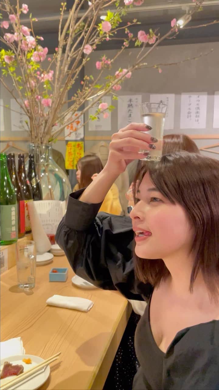 えなちぃのインスタグラム：「日本酒好き🥺💕 次の日のむくみはえぐいけど😅」