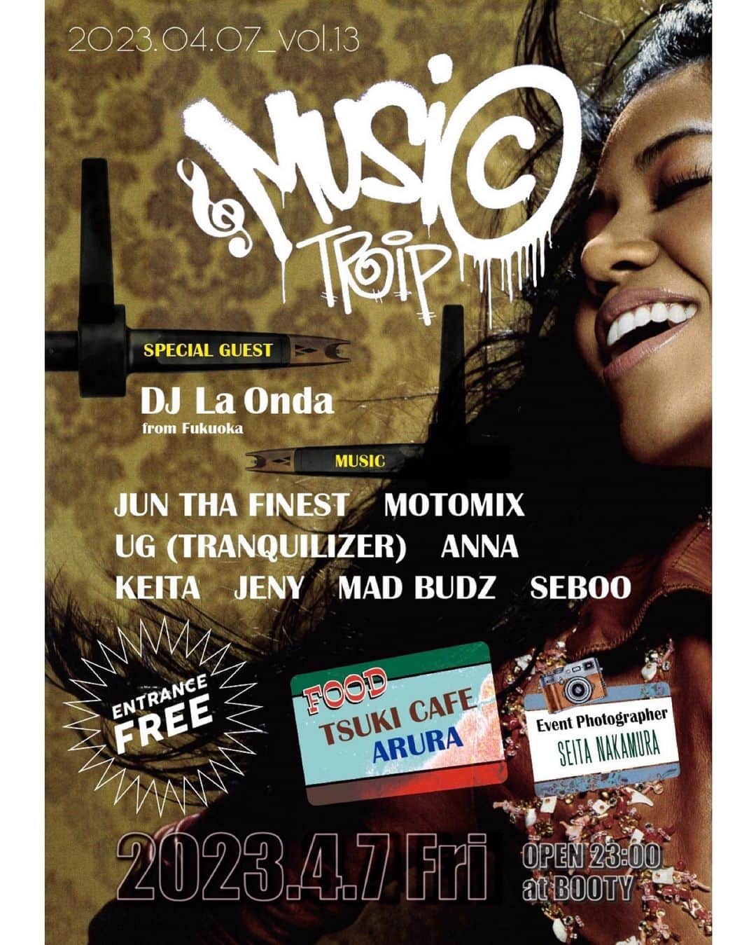 DIG DA GOOD IMCのグルメインスタ