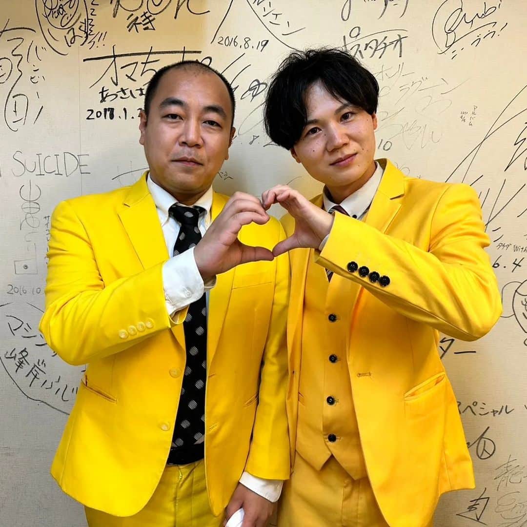 山口いく（アントワネット）のインスタグラム：「#きしたかの 高野」